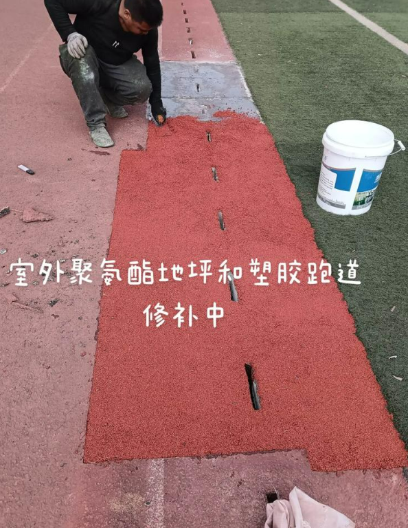 克拉玛依球场地面翻新维修，核心是先诊断破损
